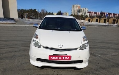Toyota Prius, 2011 год, 920 000 рублей, 1 фотография