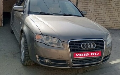 Audi A4, 2007 год, 650 000 рублей, 1 фотография