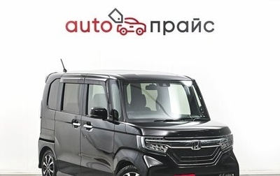 Honda N-BOX II, 2020 год, 1 149 000 рублей, 1 фотография