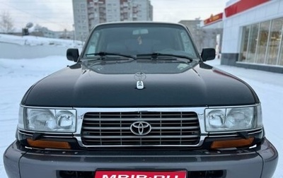 Toyota Land Cruiser 80 рестайлинг, 1997 год, 2 200 000 рублей, 1 фотография