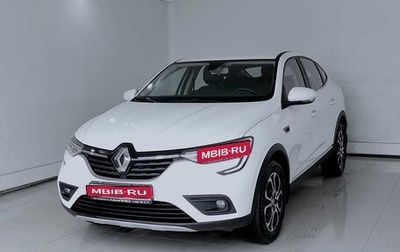 Renault Arkana I, 2021 год, 1 925 000 рублей, 1 фотография