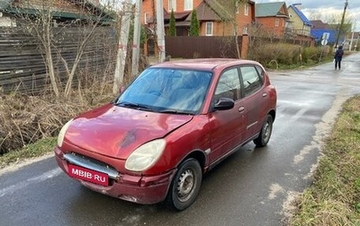 Toyota Duet, 2000 год, 165 000 рублей, 1 фотография