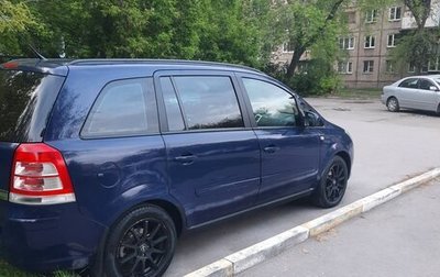 Opel Zafira B, 2012 год, 860 000 рублей, 1 фотография