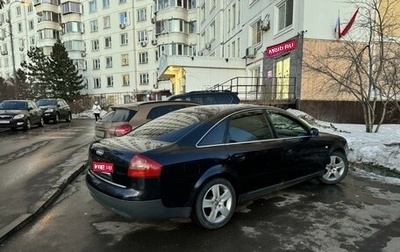 Audi A6, 1997 год, 385 000 рублей, 1 фотография