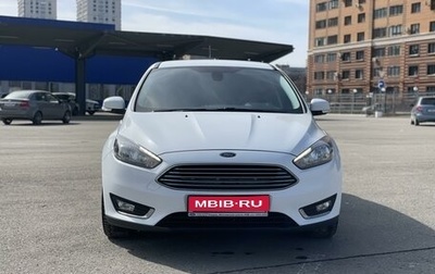 Ford Focus III, 2017 год, 1 450 000 рублей, 1 фотография