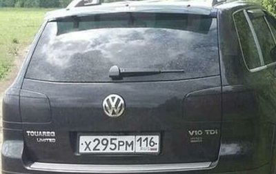 Volkswagen Touareg III, 2005 год, 850 000 рублей, 1 фотография