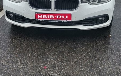 BMW 3 серия, 2018 год, 3 200 000 рублей, 1 фотография