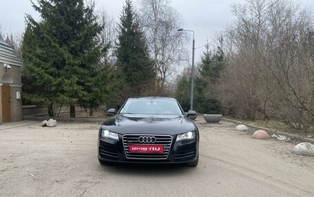 Audi A7, 2013 год, 2 289 000 рублей, 1 фотография