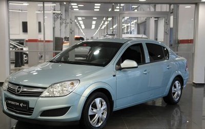 Opel Astra H, 2010 год, 636 000 рублей, 1 фотография
