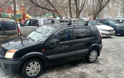 Ford Fusion I, 2006 год, 430 000 рублей, 1 фотография
