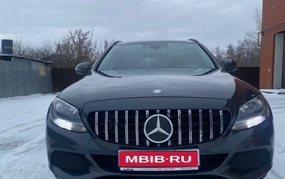 Mercedes-Benz C-Класс, 2016 год, 2 300 000 рублей, 1 фотография