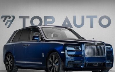 Rolls-Royce Cullinan, 2024 год, 68 000 000 рублей, 1 фотография