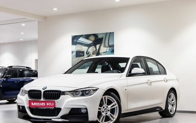 BMW 3 серия, 2018 год, 2 930 000 рублей, 1 фотография