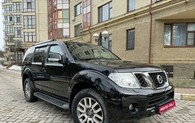 Nissan Pathfinder, 2011 год, 2 385 000 рублей, 1 фотография
