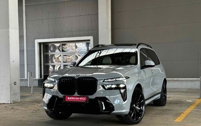 BMW X7, 2023 год, 14 606 250 рублей, 1 фотография