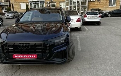 Audi Q8 I, 2019 год, 6 200 000 рублей, 1 фотография