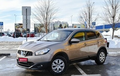 Nissan Qashqai, 2012 год, 1 141 763 рублей, 1 фотография