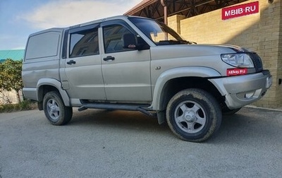 ЛуАЗ Pickup, 2012 год, 750 000 рублей, 1 фотография
