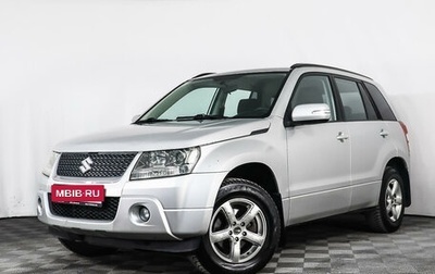 Suzuki Grand Vitara, 2008 год, 908 601 рублей, 1 фотография