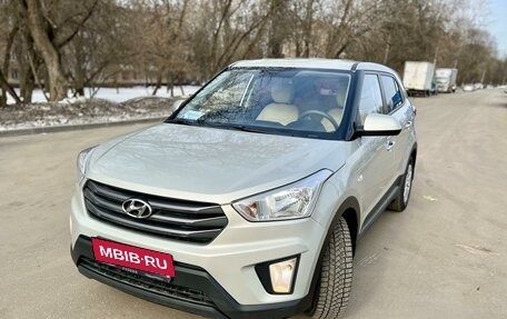 Hyundai Creta I рестайлинг, 2018 год, 1 590 000 рублей, 1 фотография