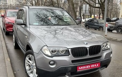 BMW X3, 2009 год, 1 600 000 рублей, 1 фотография