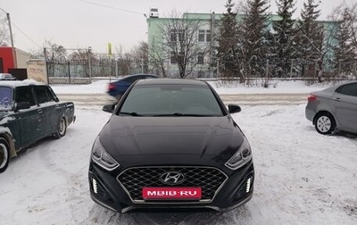 Hyundai Sonata VII, 2018 год, 1 930 000 рублей, 1 фотография