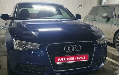 Audi A5, 2015 год, 2 450 000 рублей, 1 фотография