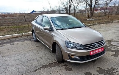 Volkswagen Polo VI (EU Market), 2018 год, 1 250 000 рублей, 1 фотография