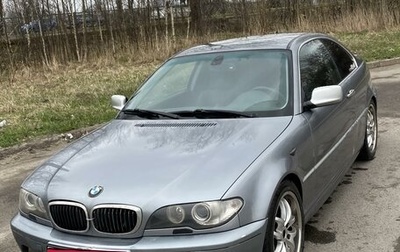 BMW 3 серия, 2004 год, 850 000 рублей, 1 фотография