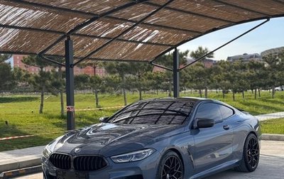 BMW 8 серия, 2019 год, 7 800 000 рублей, 1 фотография