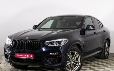 BMW X4, 2019 год, 4 559 789 рублей, 1 фотография