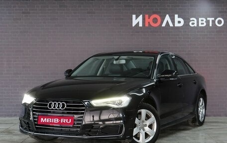 Audi A6, 2015 год, 2 245 000 рублей, 1 фотография