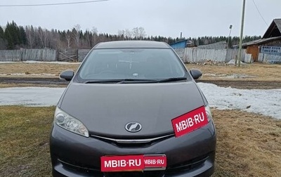 Toyota Wish II, 2014 год, 1 650 000 рублей, 1 фотография
