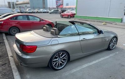 BMW 3 серия, 2008 год, 2 450 000 рублей, 1 фотография