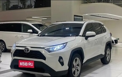 Toyota RAV4, 2020 год, 2 850 000 рублей, 1 фотография