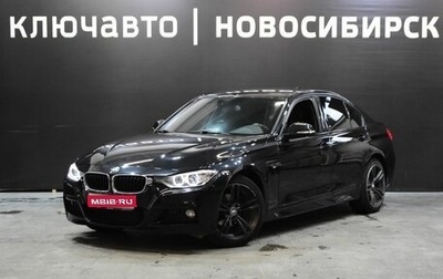 BMW 3 серия, 2014 год, 2 120 999 рублей, 1 фотография