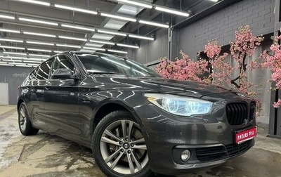 BMW 5 серия, 2014 год, 3 050 000 рублей, 1 фотография