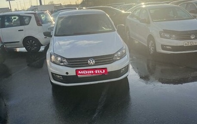 Volkswagen Polo VI (EU Market), 2019 год, 1 000 000 рублей, 1 фотография