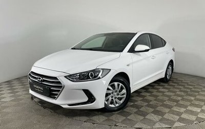 Hyundai Elantra VI рестайлинг, 2018 год, 1 680 000 рублей, 1 фотография