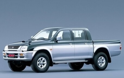 Mitsubishi Strada II, 1998 год, 400 000 рублей, 1 фотография