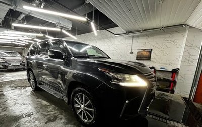 Lexus LX III, 2018 год, 9 000 000 рублей, 1 фотография