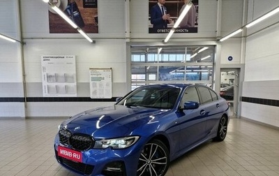 BMW 3 серия, 2020 год, 4 680 000 рублей, 1 фотография