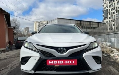 Toyota Camry, 2019 год, 2 550 000 рублей, 1 фотография