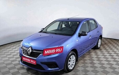Renault Logan II, 2018 год, 1 164 000 рублей, 1 фотография