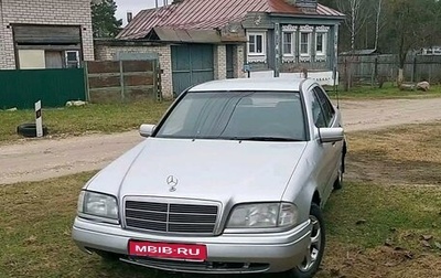 Mercedes-Benz C-Класс, 1995 год, 165 000 рублей, 1 фотография