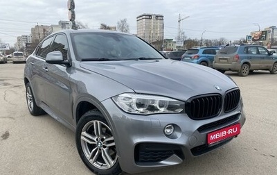 BMW X6, 2018 год, 4 750 000 рублей, 1 фотография