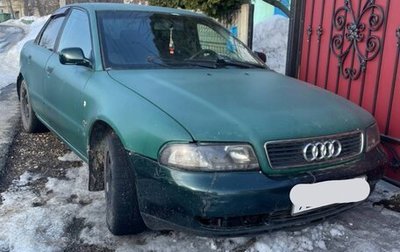 Audi A4, 1996 год, 90 000 рублей, 1 фотография