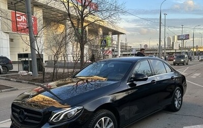 Mercedes-Benz E-Класс, 2018 год, 2 890 000 рублей, 1 фотография