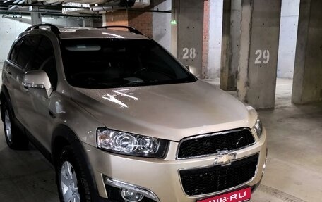 Chevrolet Captiva I, 2012 год, 1 390 000 рублей, 1 фотография