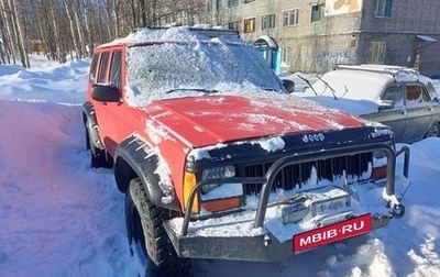 Jeep Cherokee, 1993 год, 320 000 рублей, 1 фотография